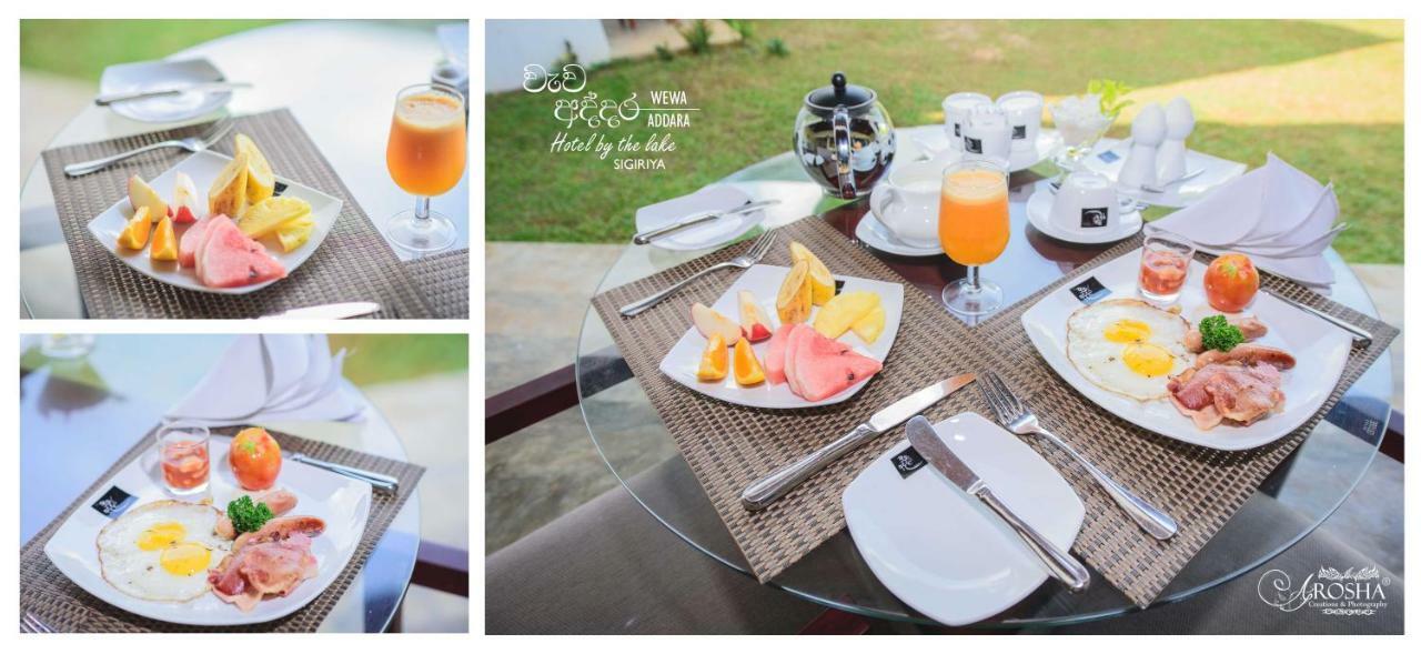 Sigiriya Wewa Addara Hotel - Hotel By The Lake Екстер'єр фото